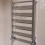 Полотенцесушитель Zehnder Stalox